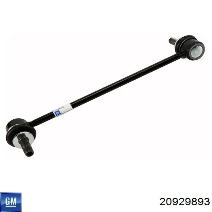 20929893 General Motors Тяжка стабілізатора, заднього