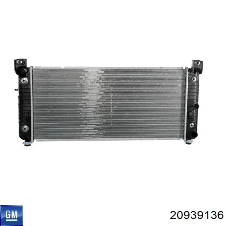 20939136 General Motors Радіатор охолодження двигуна