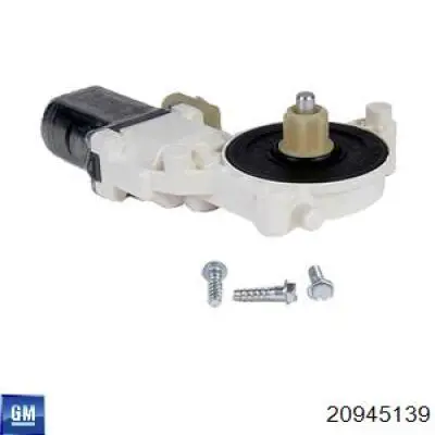 Купити 20945139 General Motors Механізм склопідіймача двері передньої, правої