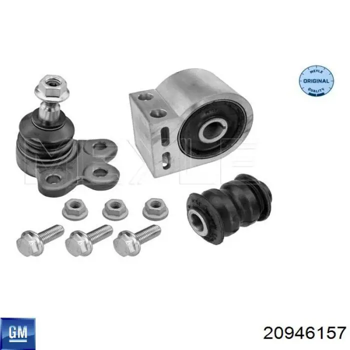 Важіль передньої підвіски нижній, правий General Motors 20946157 ціна, від 55.68 USD