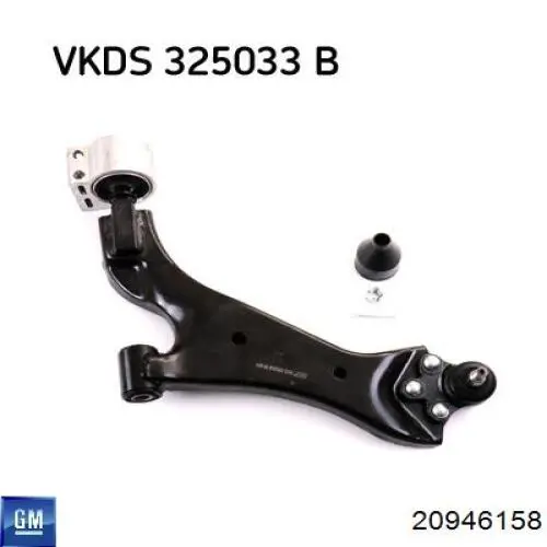 Купити VKDS325033B SKF Лівий важіль передній нижній підвіски