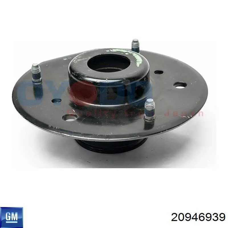  General Motors 20946939 ціна, від 7.25 USD