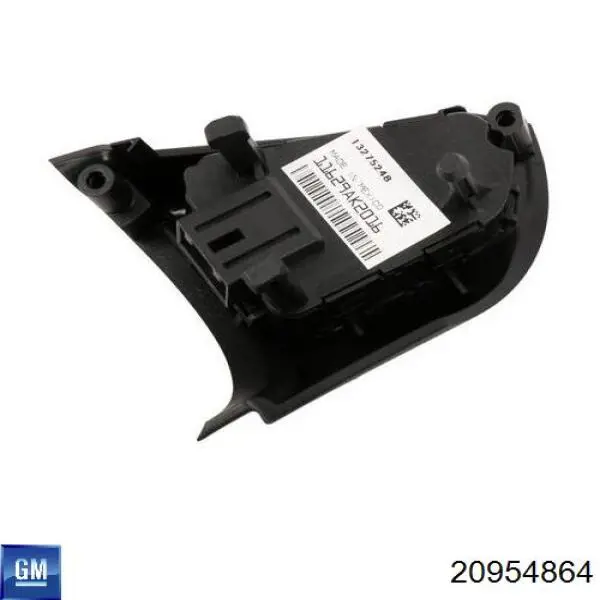  General Motors 20954864 ціна, від 25.40 USD
