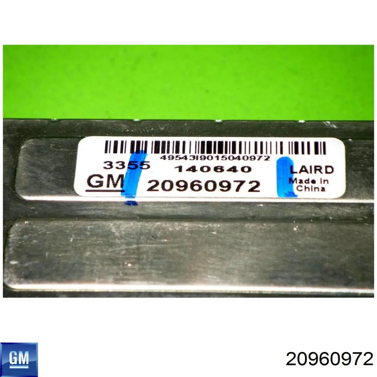 Купити 20960972 General Motors 