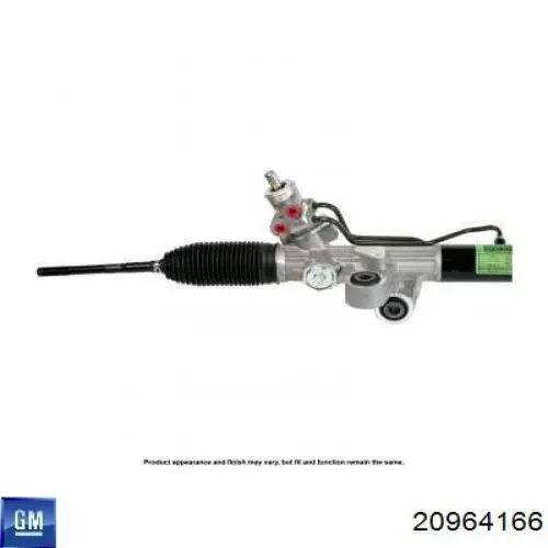 Рульова рейка R2780 Motorherz
