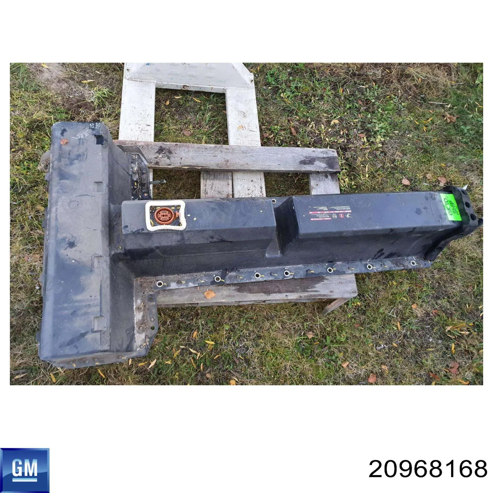23370882 General Motors Бортовий комп'ютер