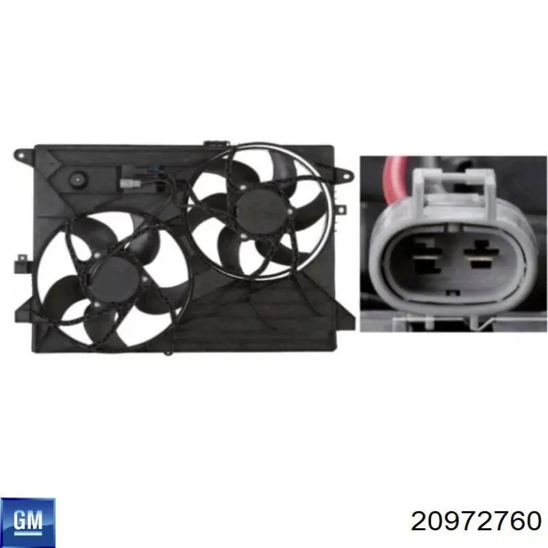Вентилятор радіатора General Motors 20972760 ціна, від 274.90 USD