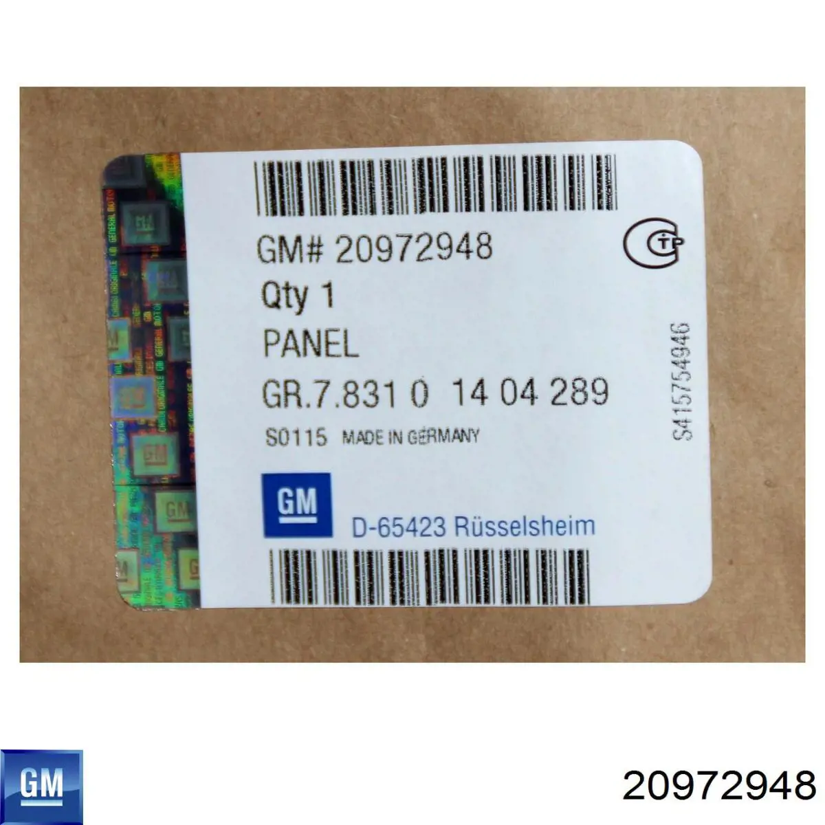 Купити 20972948 General Motors Задній бампер