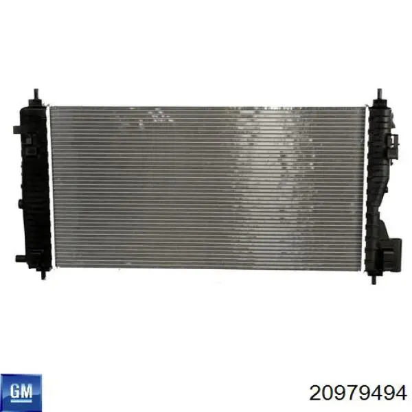 Інтеркулер DAX023TT Thermotec