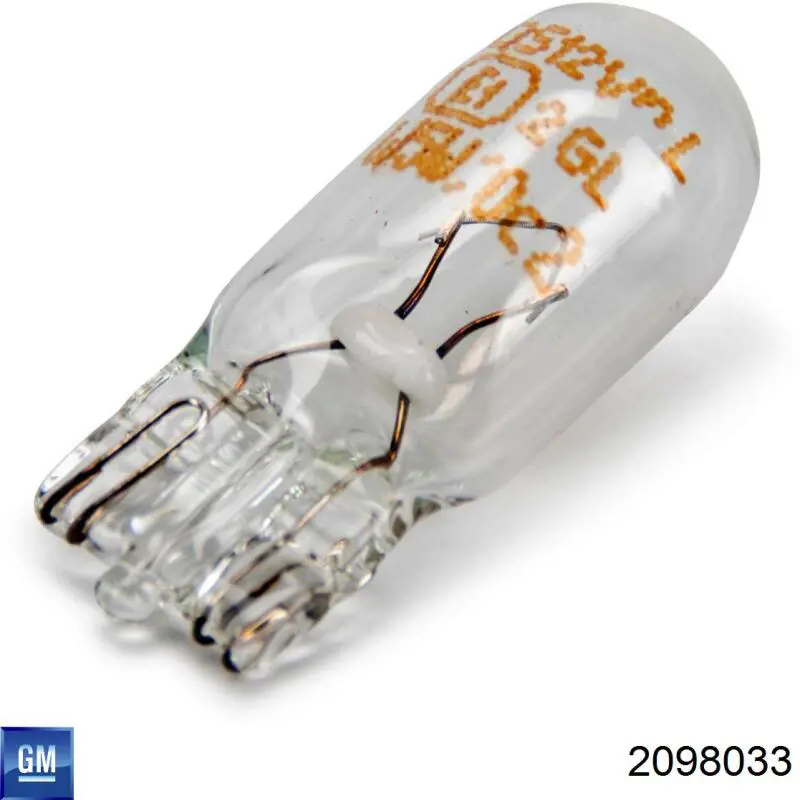  General Motors 2098033 ціна, від 5.93 USD