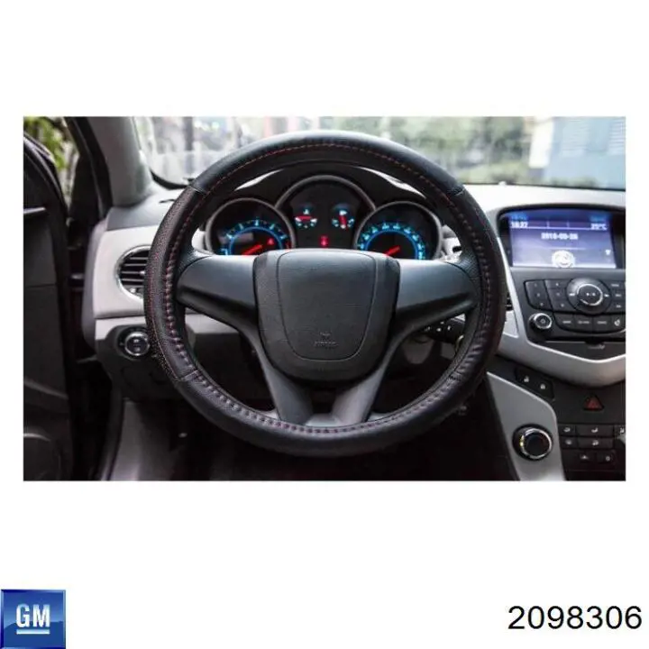 Купити 93154848 Opel 