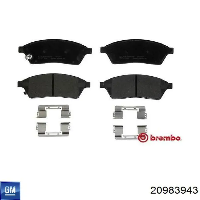 Тормозні колодки TRW GDB1253
