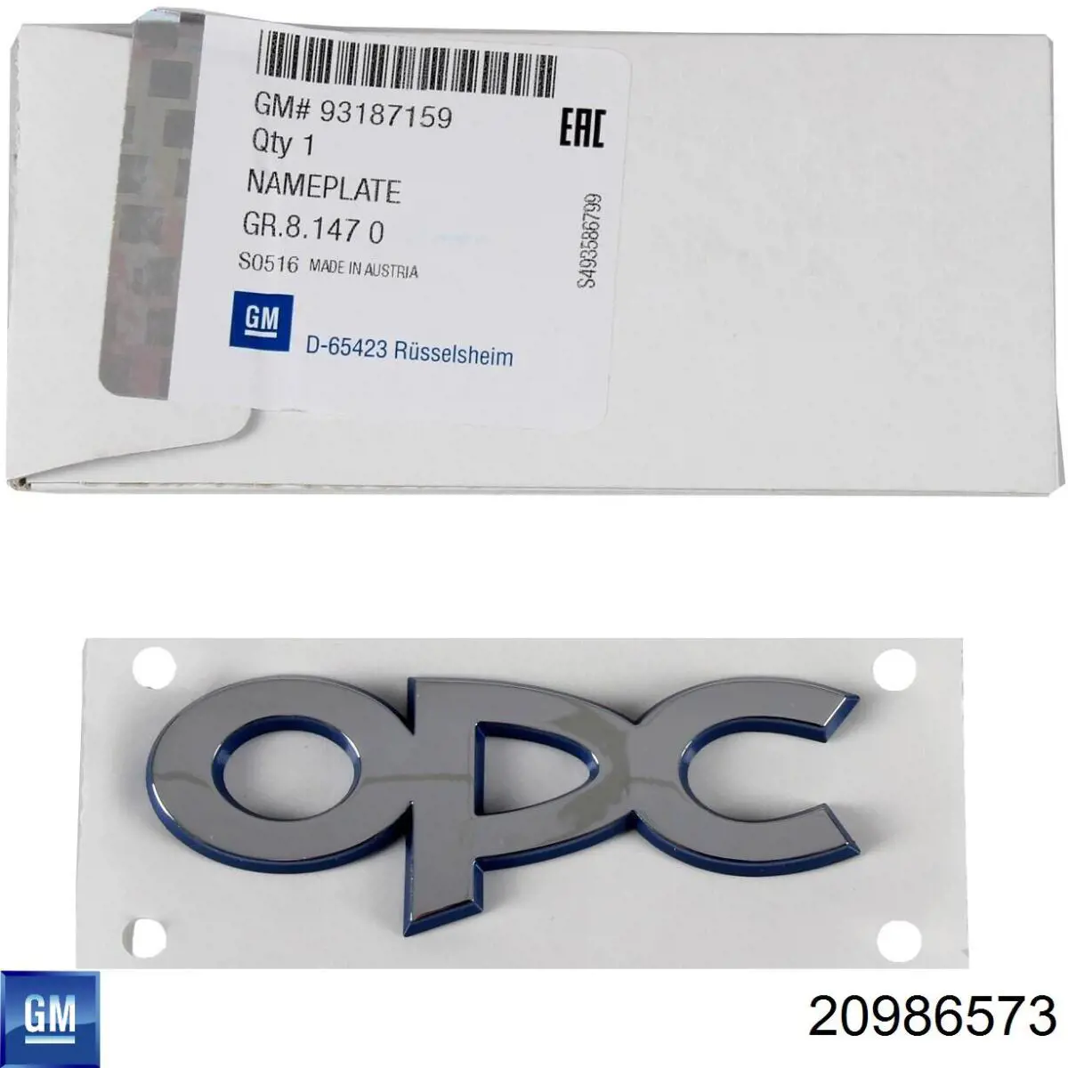 Фільтр заднього редуктора, муфти Haldex Metzger 8020117 ціна, від 41.19 USD
