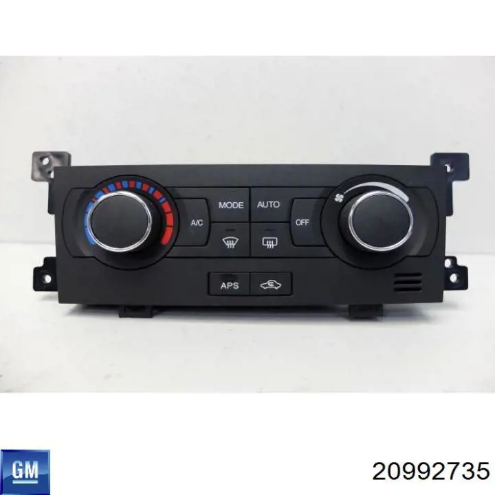 20992735 General Motors 