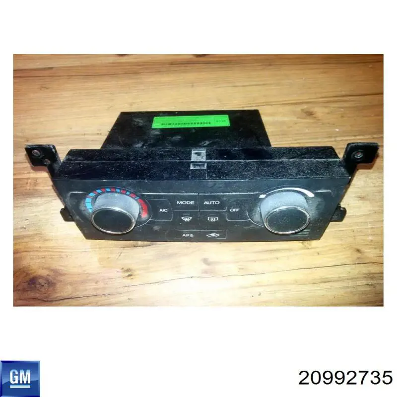  General Motors 20992735 ціна, від 33.75 USD