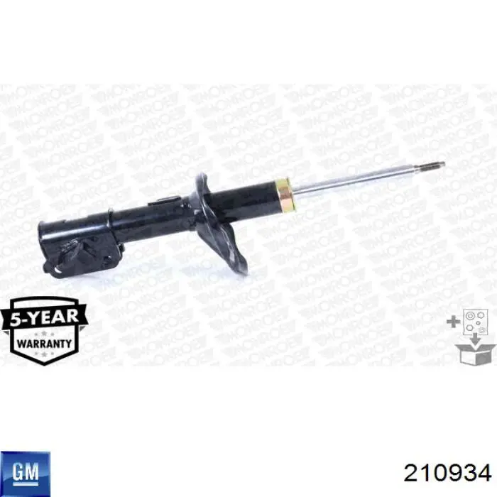 Обмотка генератора, статор General Motors 210934 ціна, від 28.12 USD