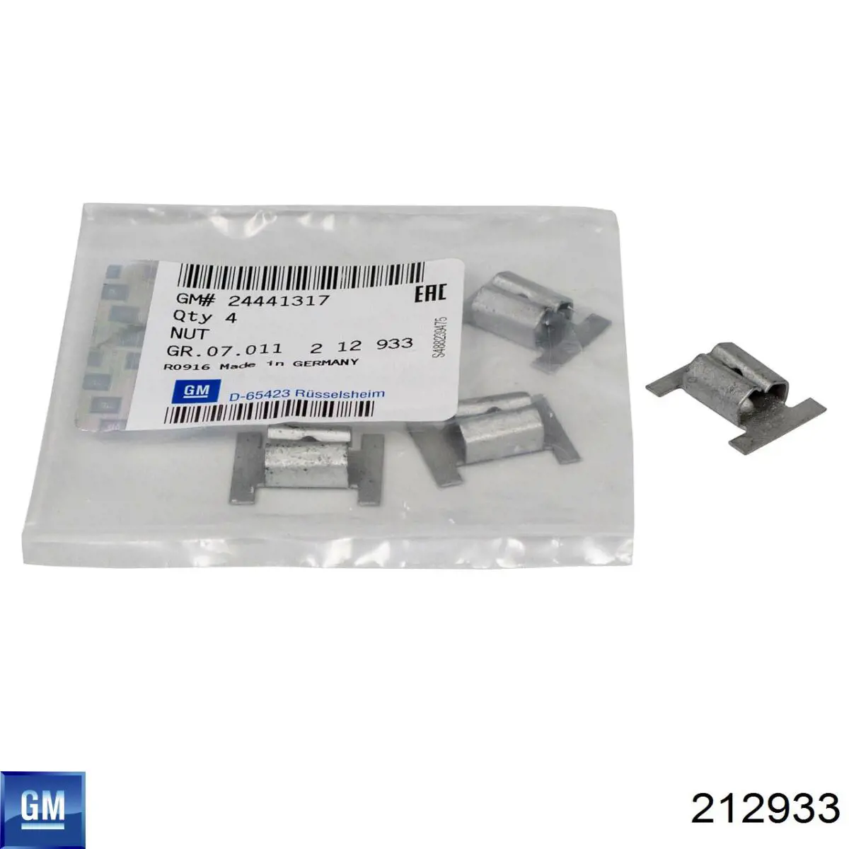 Купити C60370 Romix 