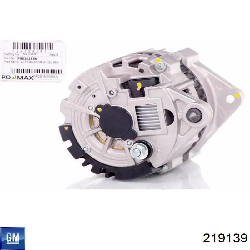 Генератор General Motors 219139 ціна, від 114.84 USD