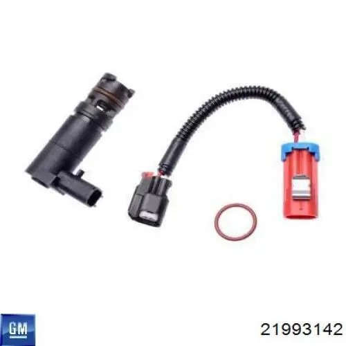 Купити 21993142 General Motors Клапан абсорбера