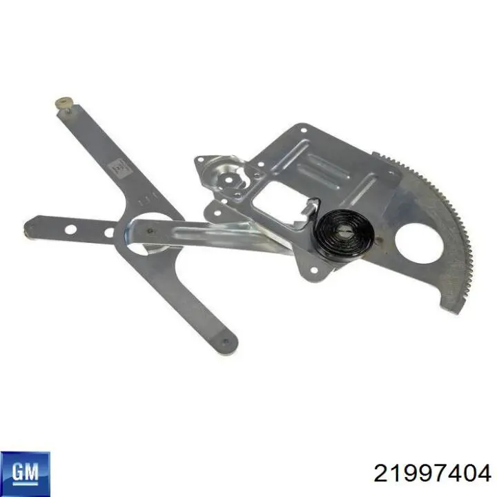 Реле електричне багатофункціональне General Motors 21997404 ціна, від 6.24 USD
