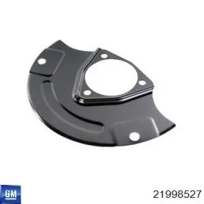 Купити 21998527 General Motors 