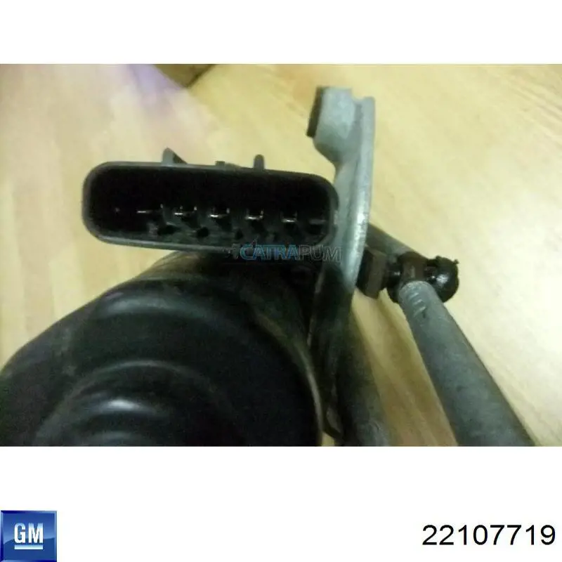 Мотор стеклоочищувача General Motors 22107719 ціна, від 30.78 USD