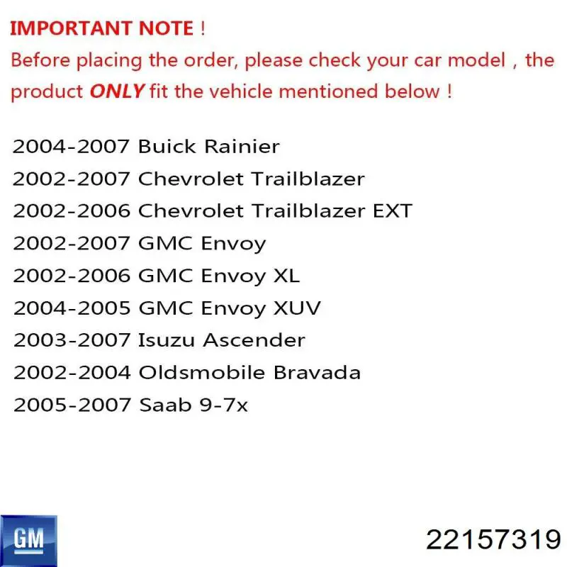 22157319 General Motors Кульові на авто