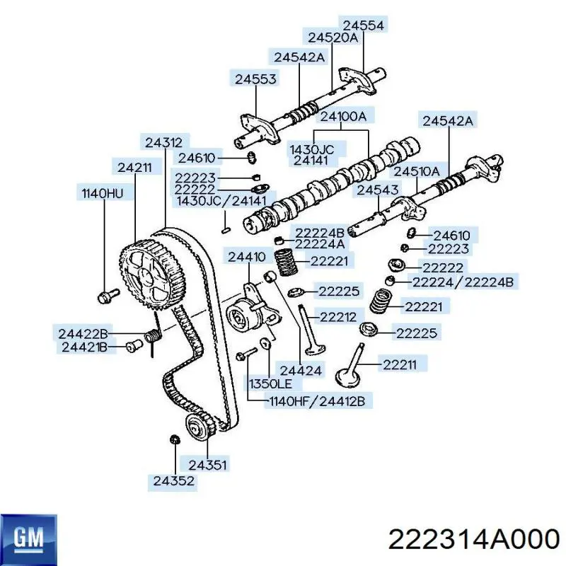 Штовхач клапана гідравлічний Onnuri 222314A000 ціна, від 6.10 USD