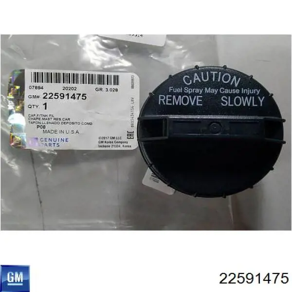 Пробка бензобаку 22525302 General Motors
