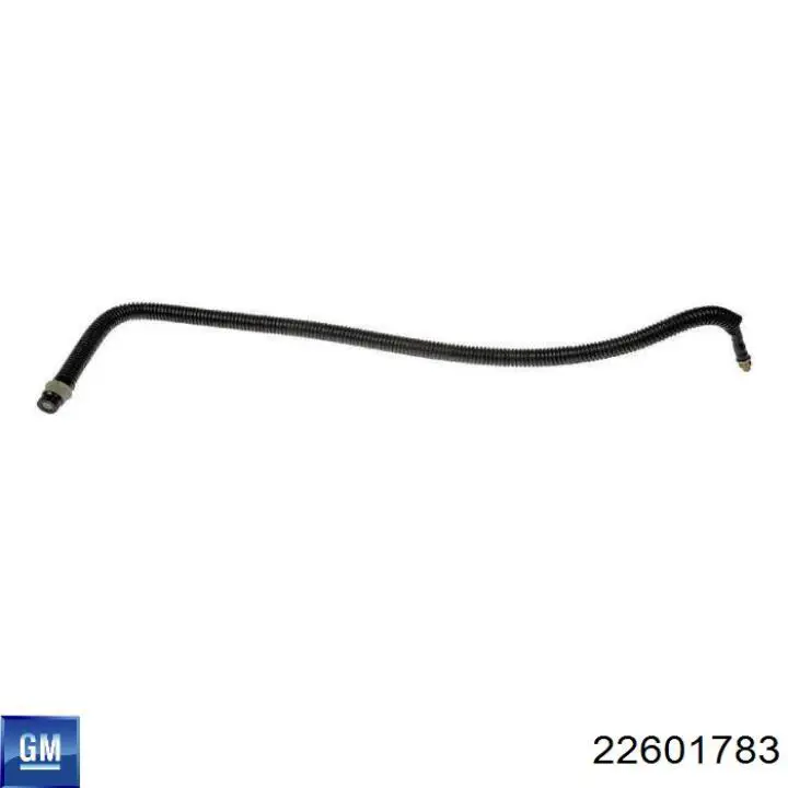 Купити 22601783 General Motors Головний циліндр зчеплення