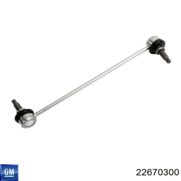 Амортизаційна стійка Teknorot CH320 ціна, від 9.70 USD