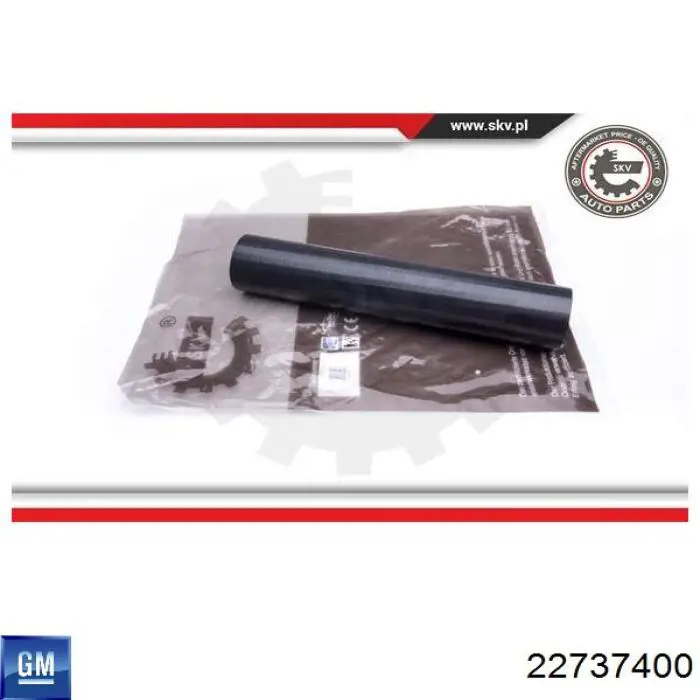 Шланг/патрубок интеркуллера 22737400 General Motors