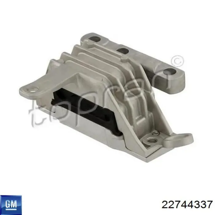 Подушка (опора) двигуна, права 684607 Opel