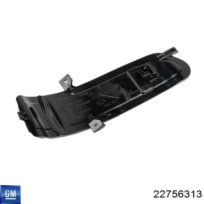  General Motors 22756313 ціна, від 33.76 USD