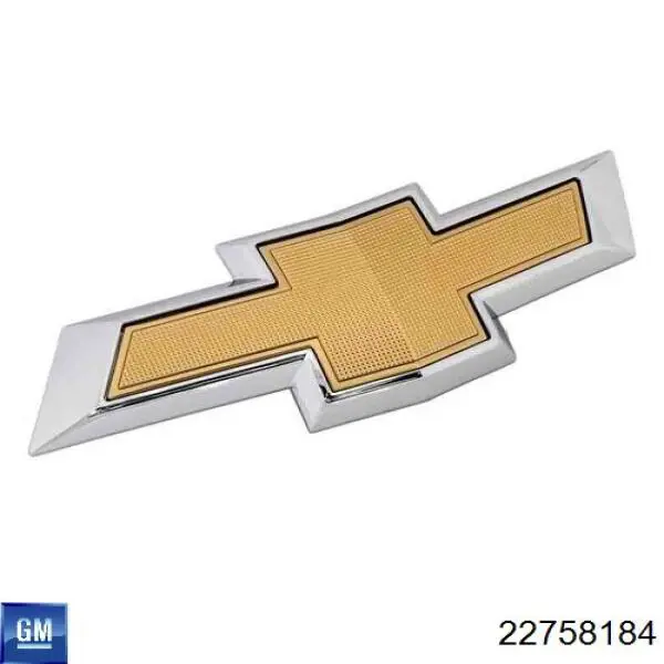  General Motors 84162072 ціна, від 10.16 USD
