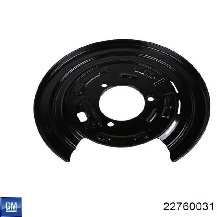 Супорт гальмівний передній правий General Motors 22760031 ціна, від 70.74 USD
