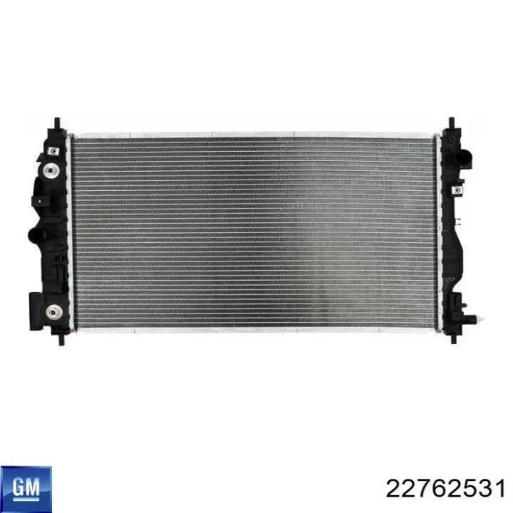 Радіатор охолодження Polcar 5520087