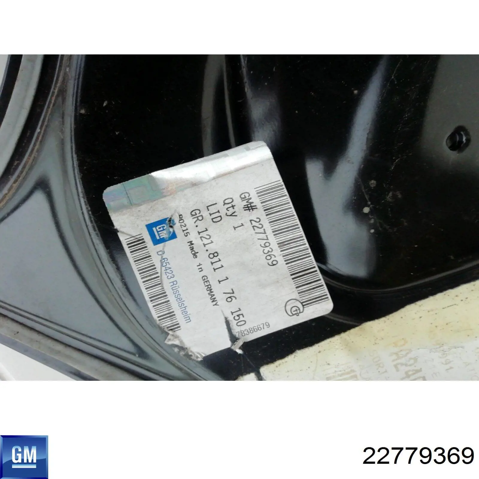 Кришка багажника Opel 13275284 ціна, від 209.25 USD