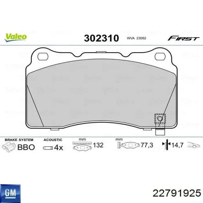 22791925 General Motors Передні гальмівні колодки