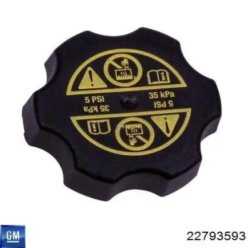  Opel 22793593 ціна, від 5.08 USD
