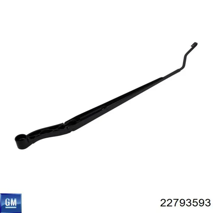 Купити 22793593 Opel 