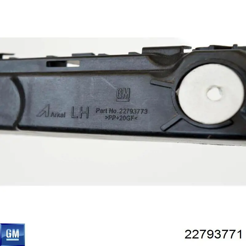Кріплення бамера ліве Opel 1404656 ціна, від 17.70 USD