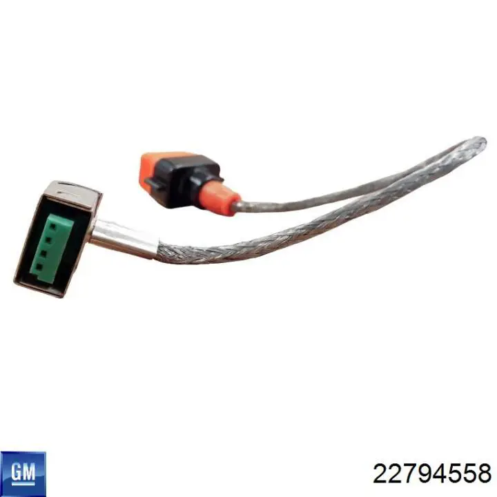 Купити BL7Z13C170A Ford Блок розпалювання, ксенон