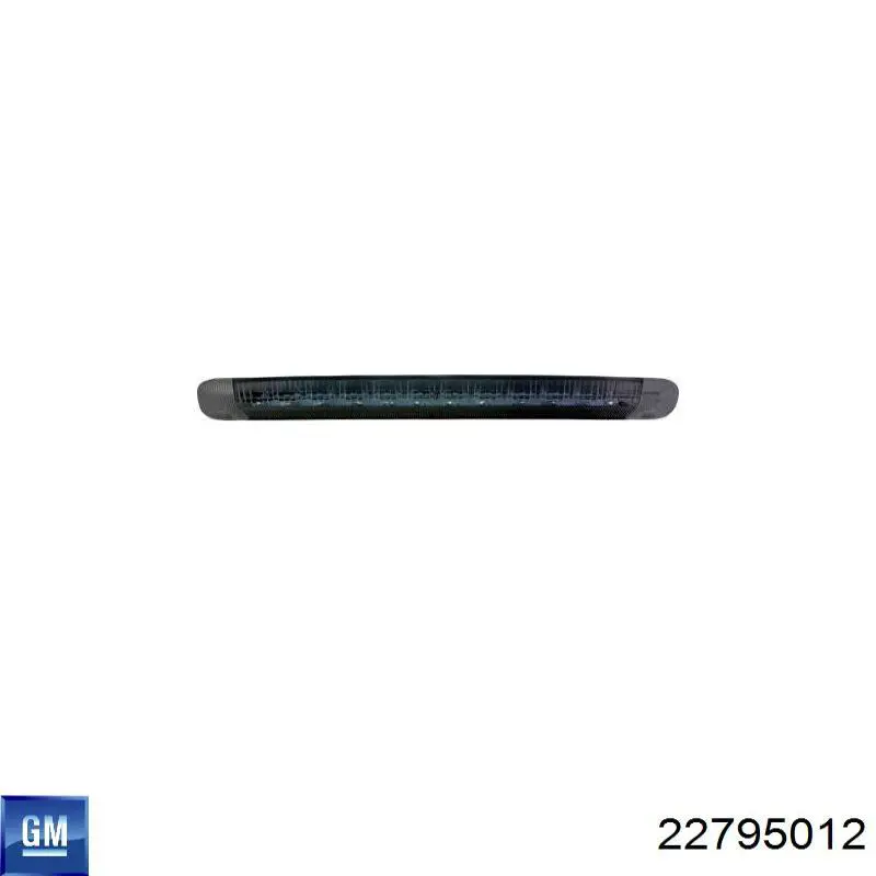 Стоп-сигнал Opel 22795012 ціна, від 51.28 USD