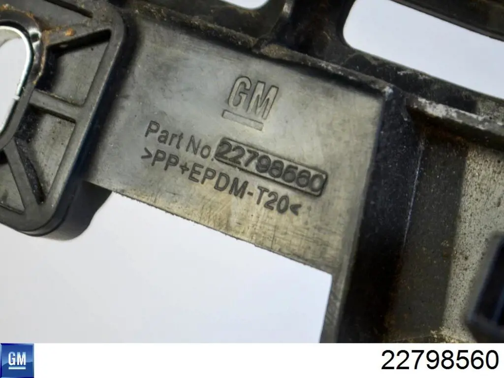 Кронштейн бампера переднього, центральний 22798560 General Motors