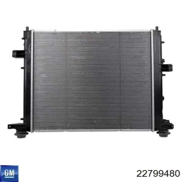 Інтеркулер 22799480 General Motors