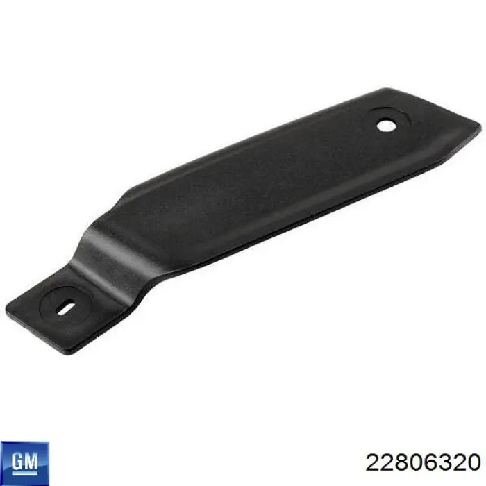 Підкрилок передній лівий 22806320 General Motors