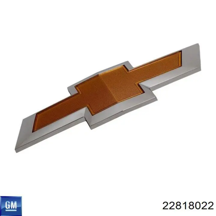  FPS FP1718941 ціна, від 70.41 USD