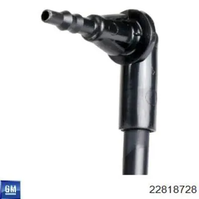 Моторчик омивача переднього скла General Motors 22818728 ціна, від 60.71 USD