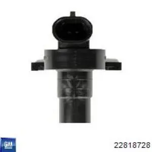 Купити 22818728 General Motors Мотор омивача лобового скла